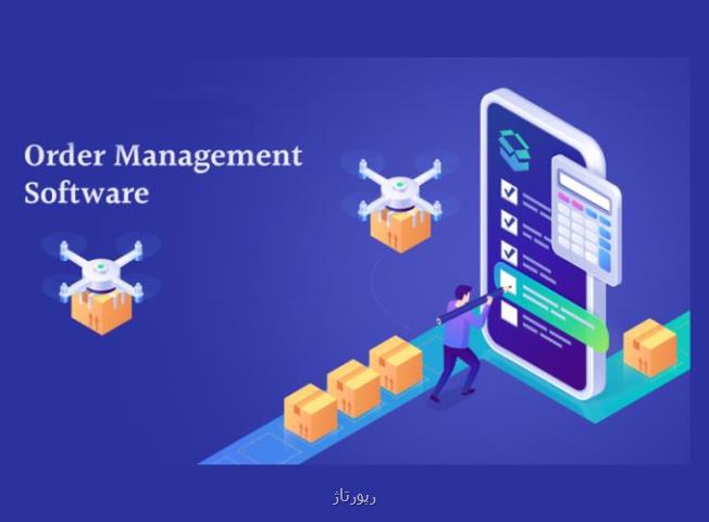 آشنایی با نرم افزار سفارش مشتری