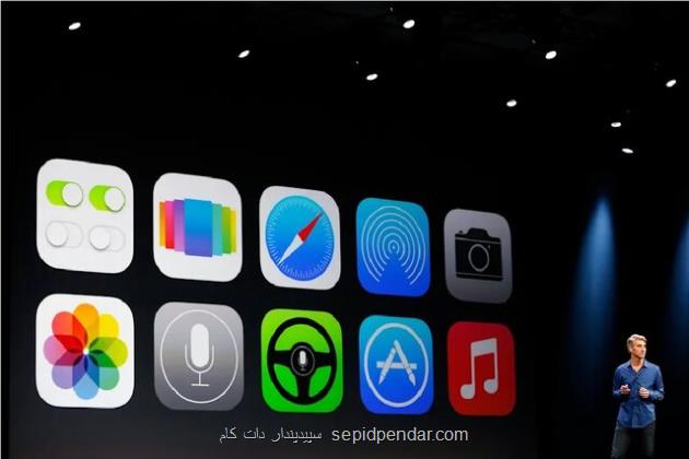 اپل به دنبال تغییرات اساسی در سیستم عامل ها